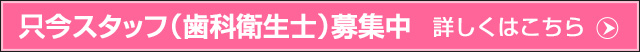 トピックス
